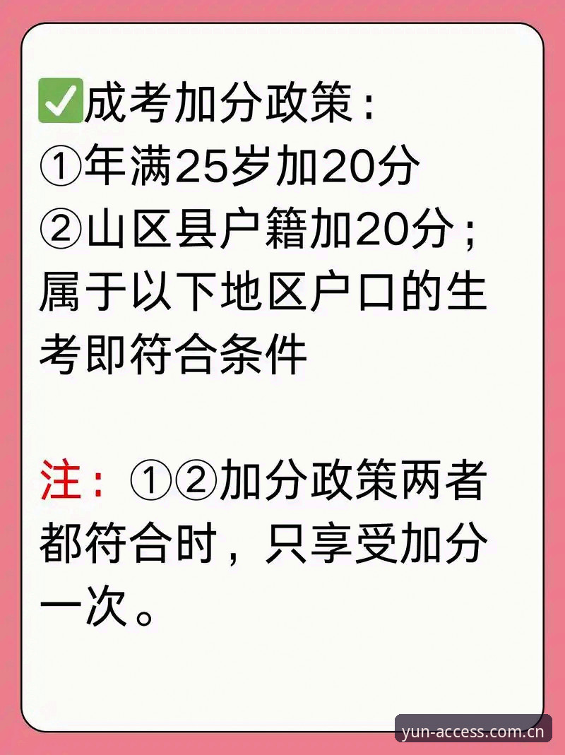 开云中国首页的技术真相：一套避坑指南，省心接入点深度分析