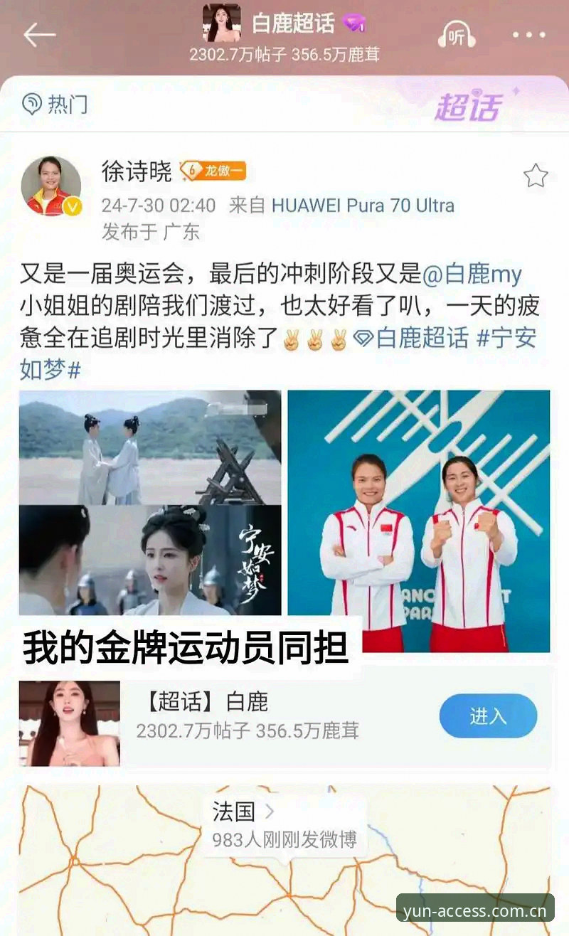 为什么我更相信“开云中国首页”的入门规矩？很多人第一步就走错了