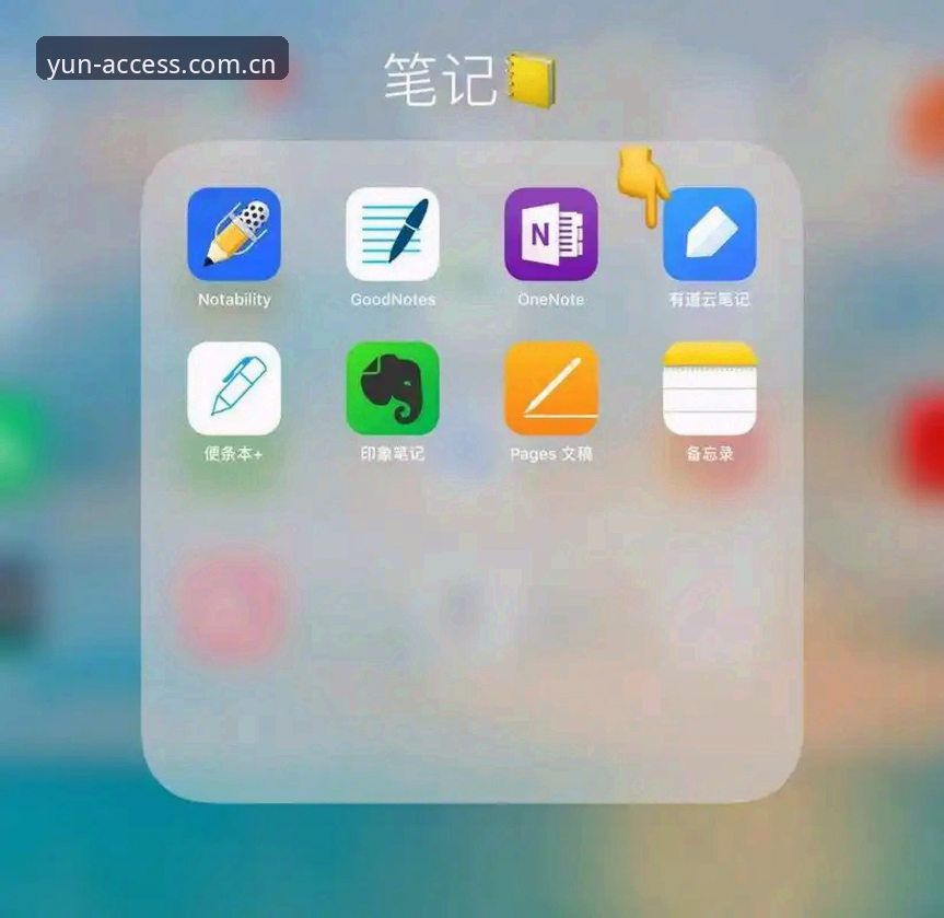 为什么要专门找个KY APP下载入口？——一个人的评测笔记